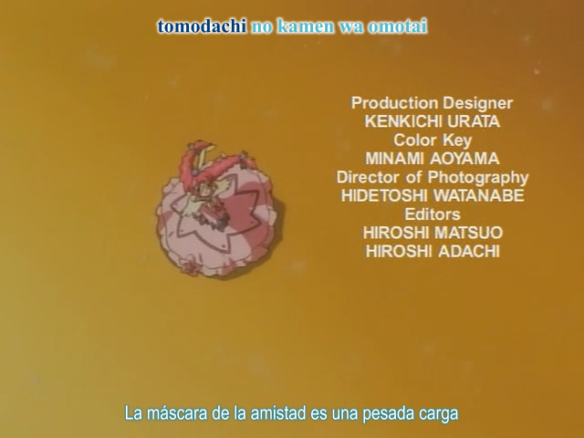 Himiko-Den (wannsub)