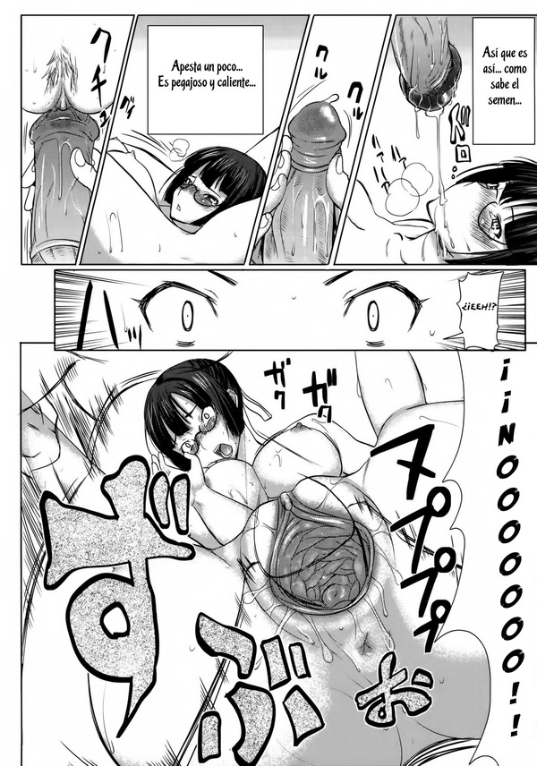 Unsweet Netorare Ochita Onna-tachi (?)