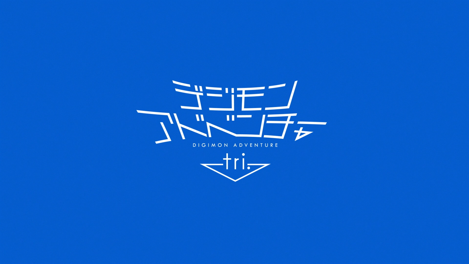 Digimon Adventure tri. 6: Bokura no Mirai (Puyasubs!)