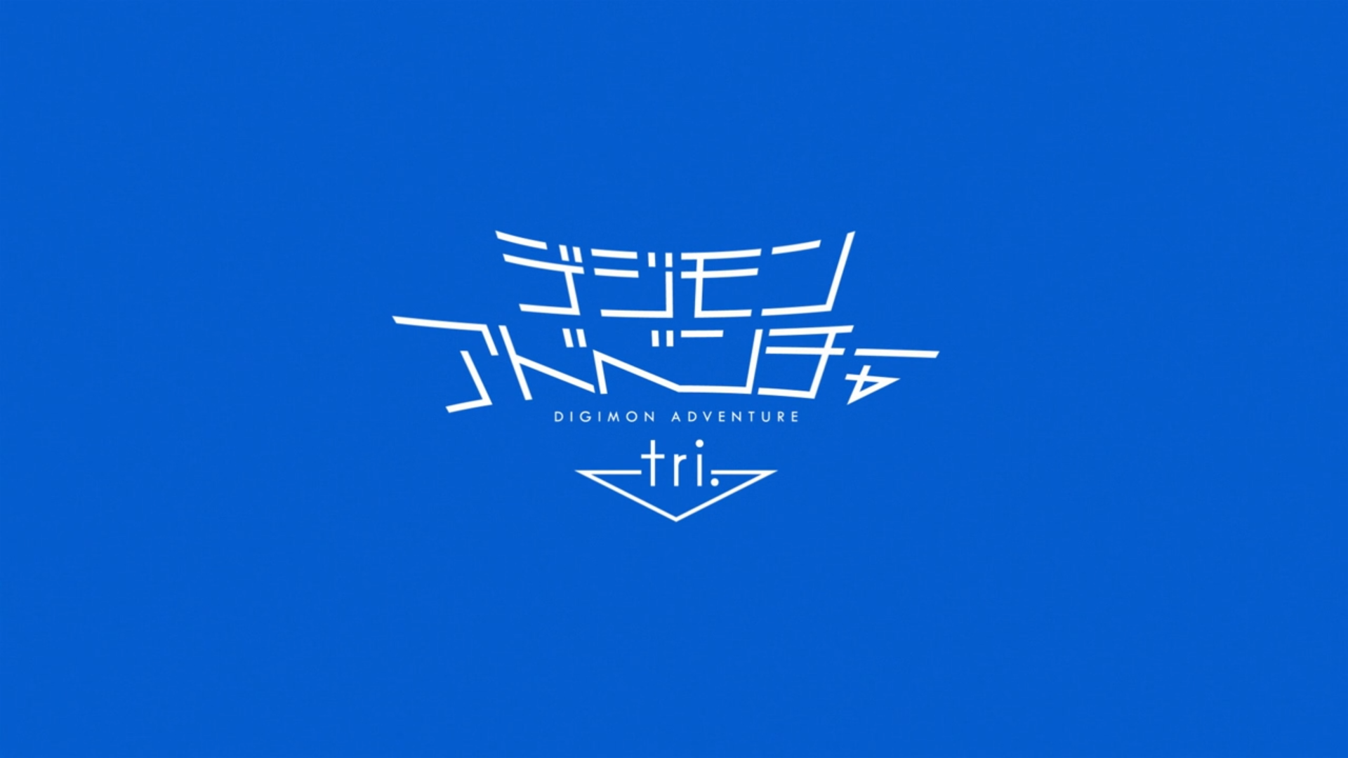 Digimon Adventure tri. 6: Bokura no Mirai (Puyasubs!)