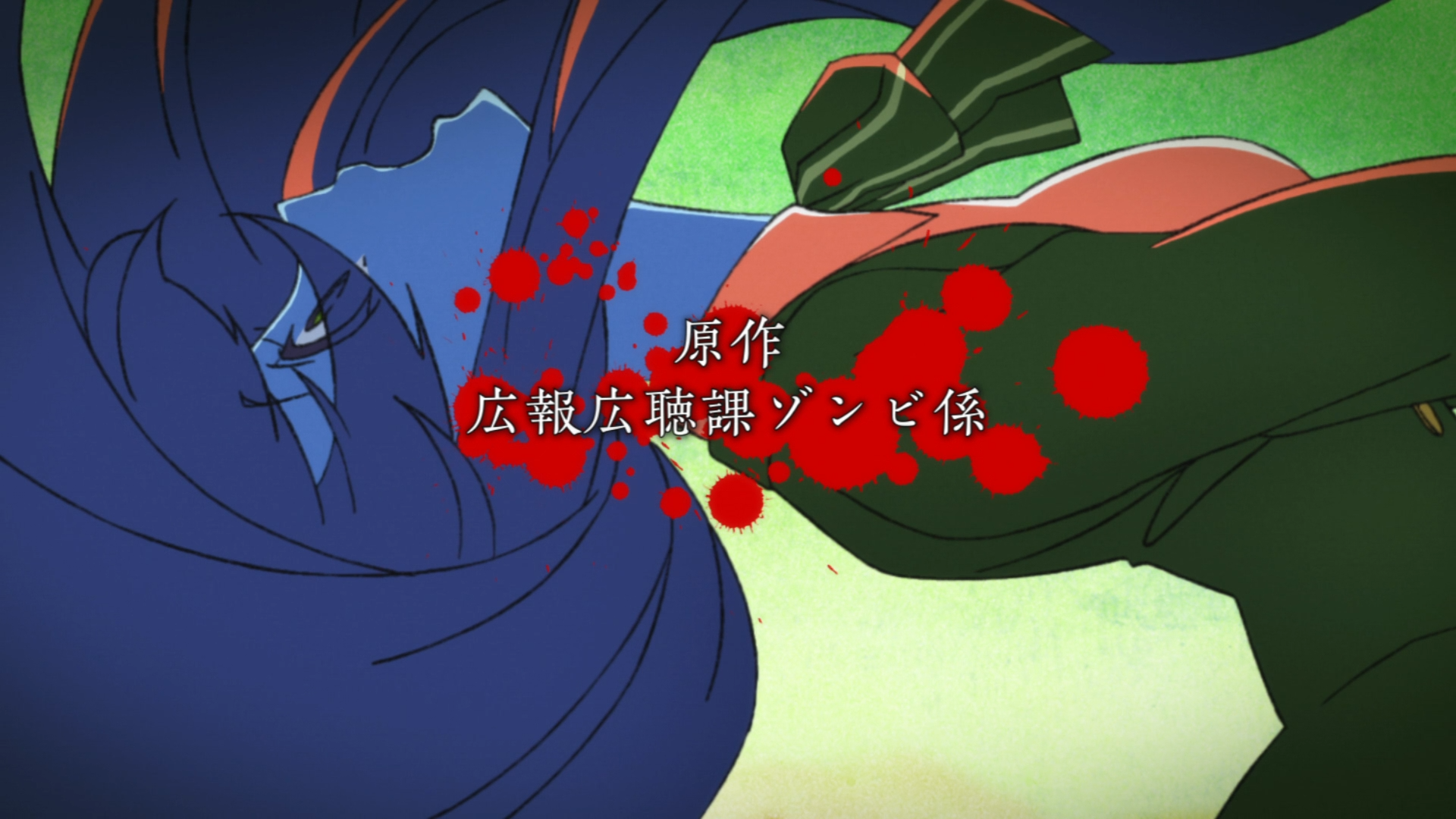 Zombieland Saga (Puyasubs!)