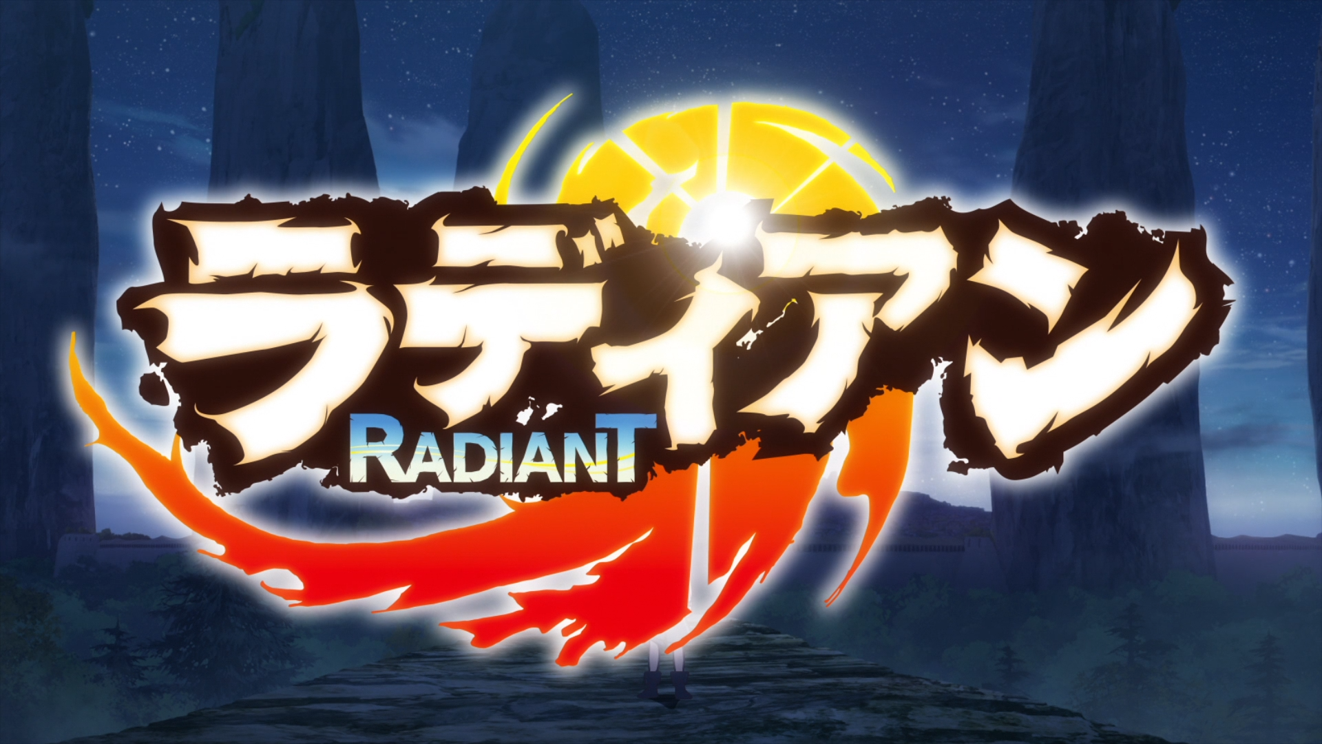 Radiant 2nd Season (Puyasubs!)