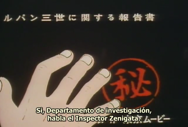 Lupin III Pilot Film (Ginko-san)