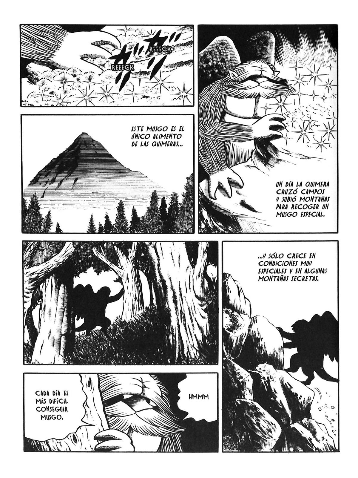 Circo de Monstruos (?)