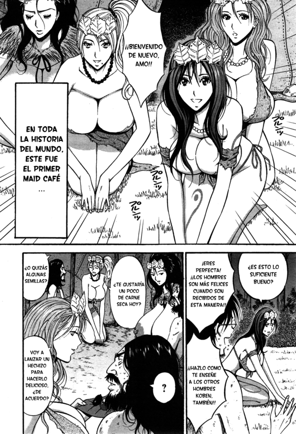 Kigenzen 10000 Nen no Ota ( El Otaku de 10,000 A.C.) (?)