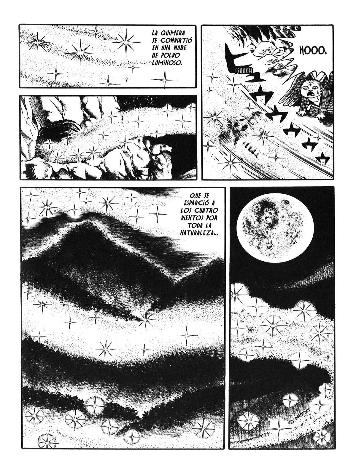 Circo de Monstruos (?)