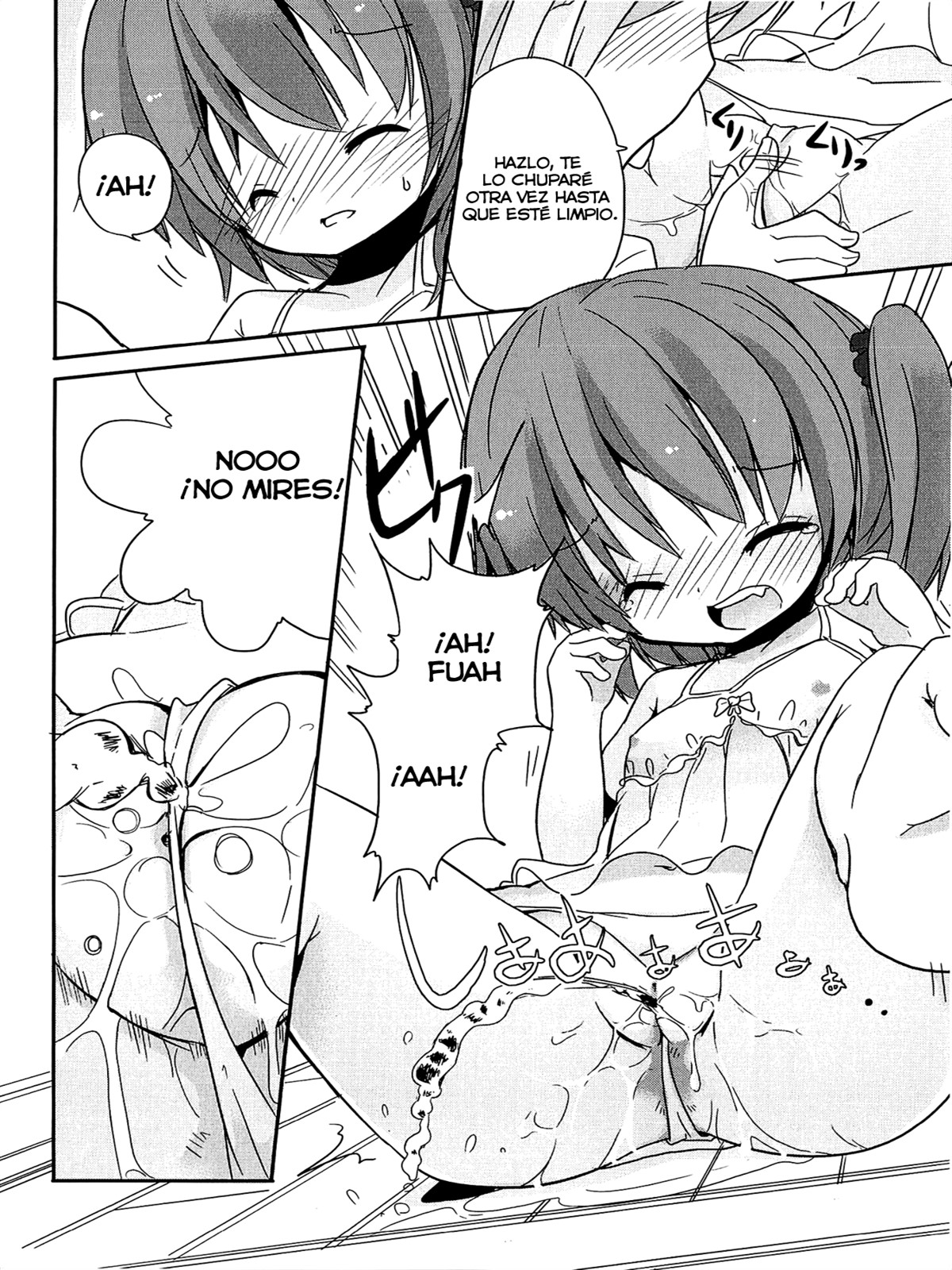 Chiisai Onnanoko ga Suki de Nani ga Warui! (RinScans)