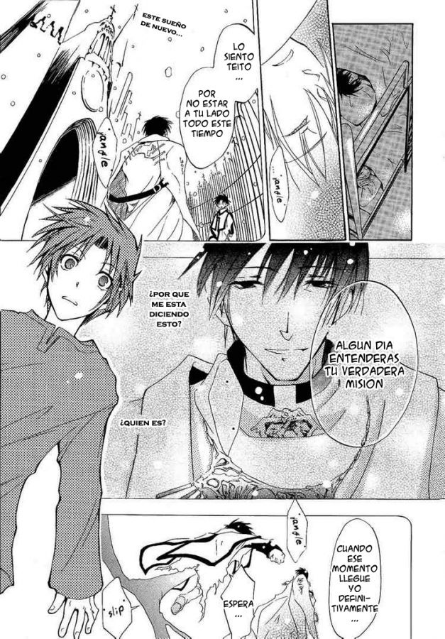 07 ghost (Dynamic, Akai)