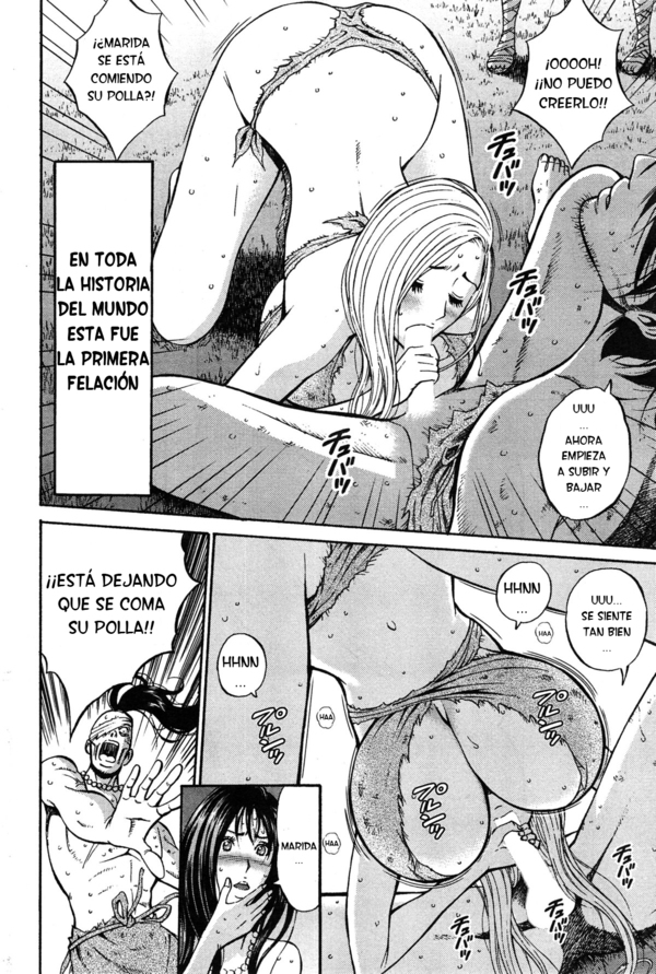 Kigenzen 10000 Nen no Ota ( El Otaku de 10,000 A.C.) (?)