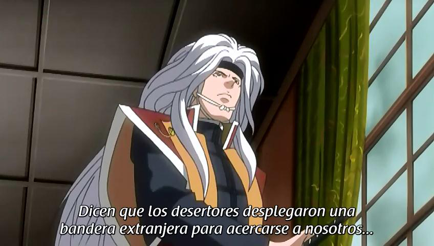 Fuyu no Semi (AnimeRakuen)