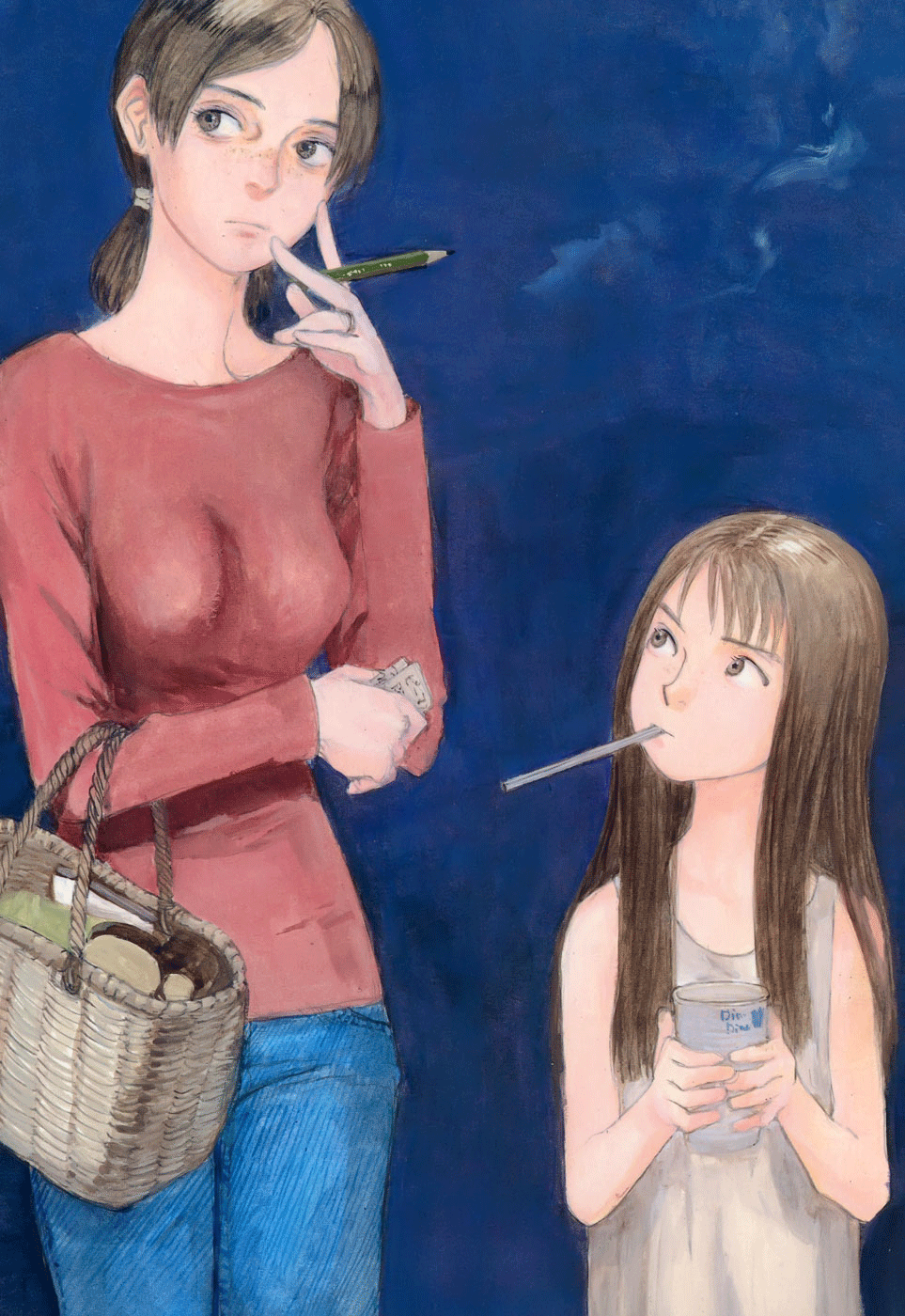 La Errante Emanon '73 (Mangosagan)