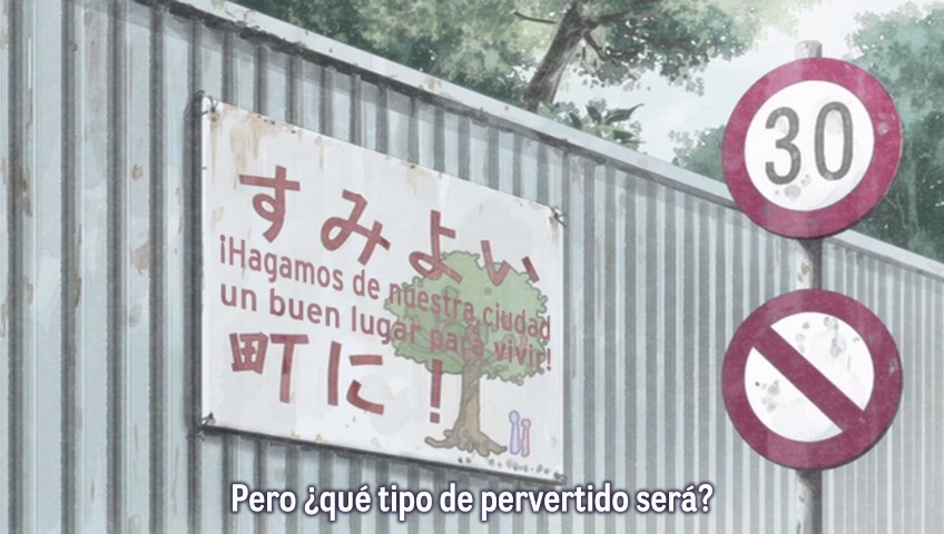 Yuri Seijin Naoko-san (Tanoshii Fansub)