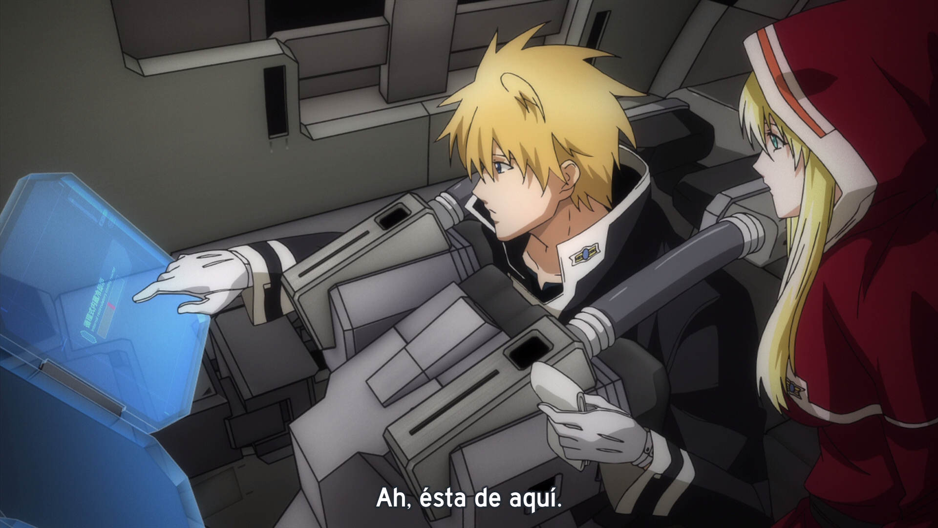 Break Blade 3: Kyoujin no Ato (Senzou no Fansub)