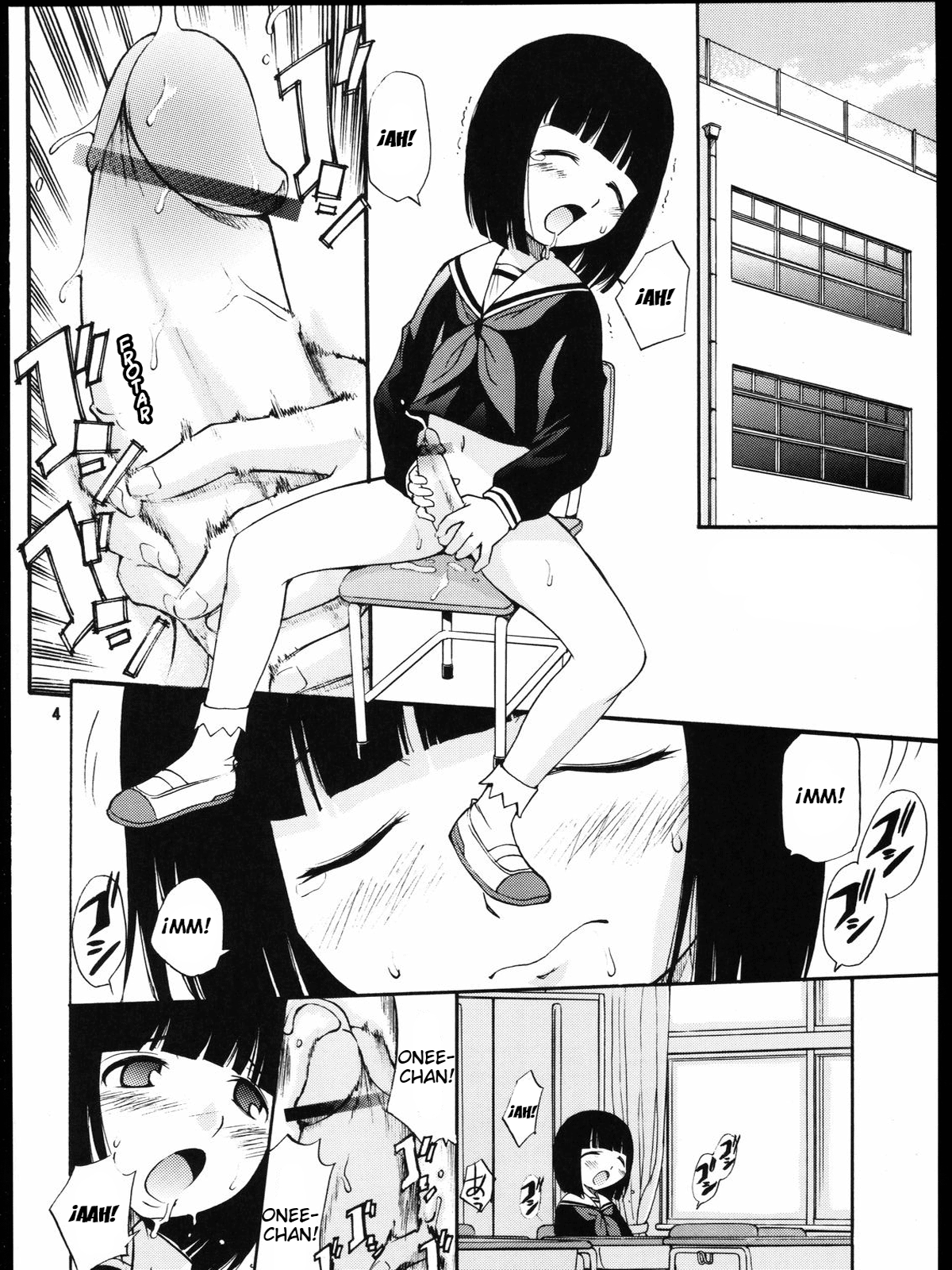 ¡Levantalo por Dios! (FutaClub!)