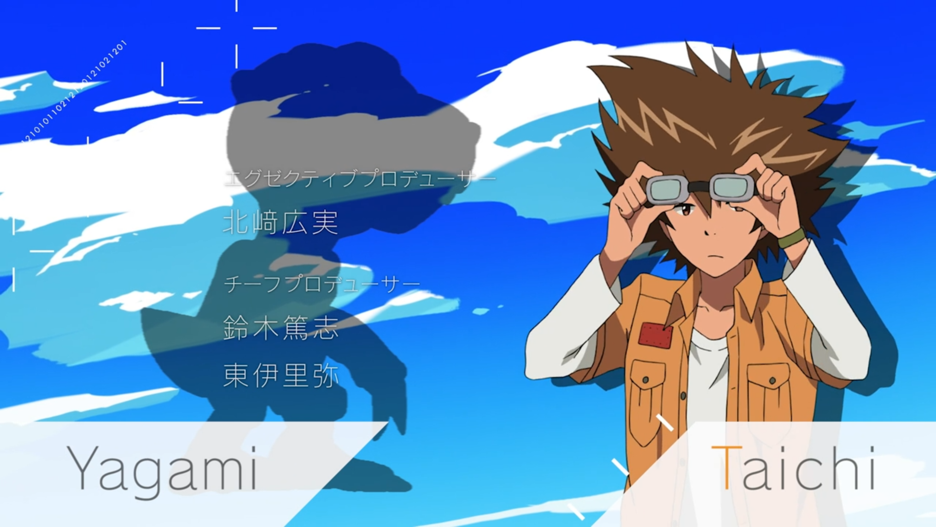 Digimon Adventure tri. 6: Bokura no Mirai (Puyasubs!)