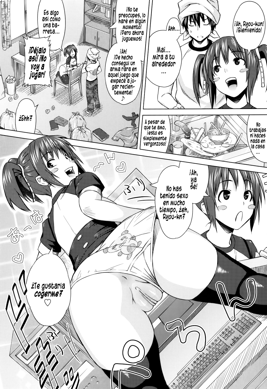 Natsu no Maid (Tequila Scans)