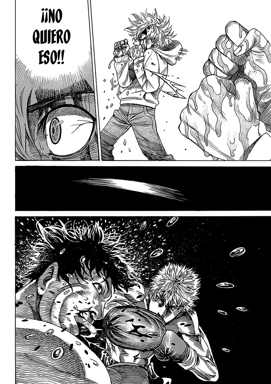 Rikudo (Kami no Te Scans)