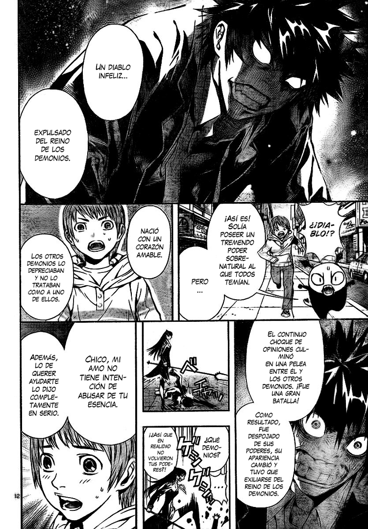 Defense Devil One Shot: Akuma Bengoshi Kukabara (NoSoloAnime)