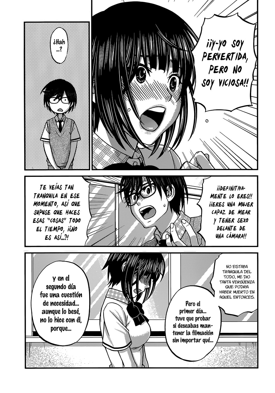 Dead Tube (Kami no Te Scans)