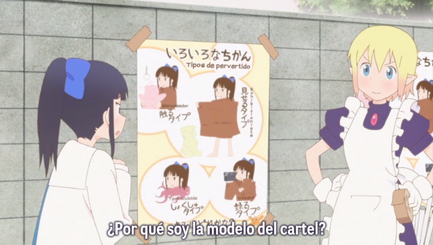 Yuri Seijin Naoko-san (Tanoshii Fansub)