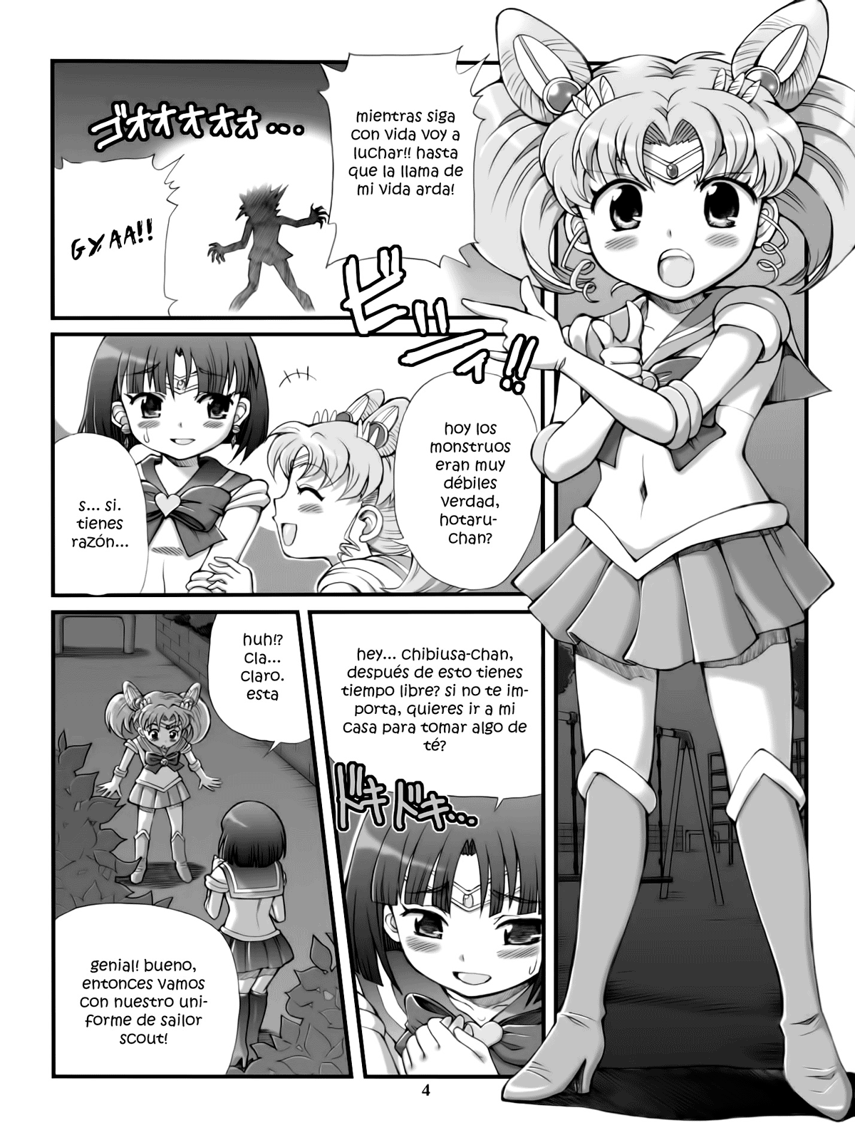 Milky Moon (Knk projects)