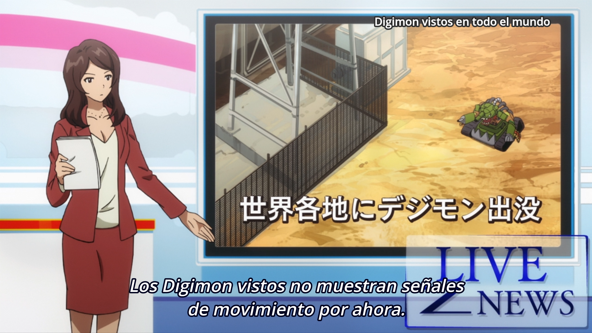 Digimon Adventure tri. 5: Kyousei (Puyasubs!)