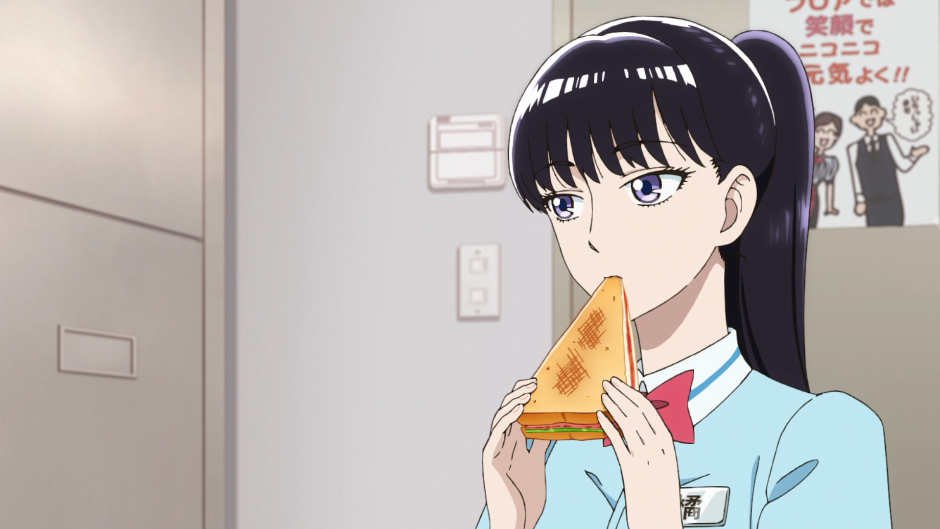 Koi wa Ameagari no You ni (DragsterPS)