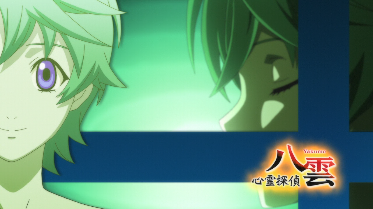 Shinrei Tantei Yakumo (RedLineSP,Ñyuum)