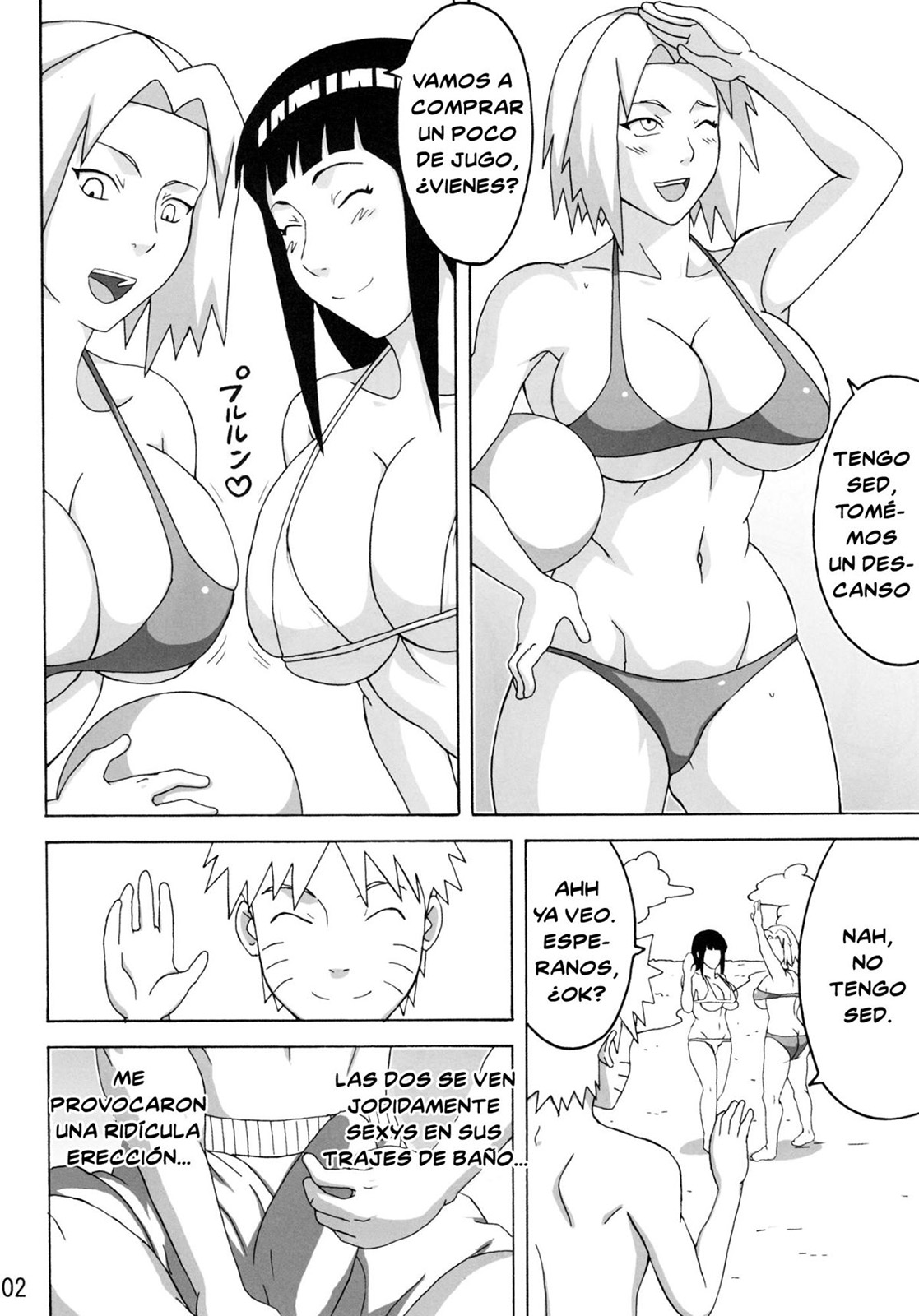 Tsunade no In Suiyoku (Biblioteca Hentai)