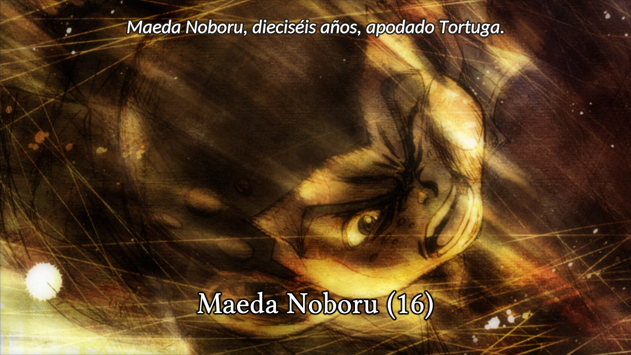 Rainbow: Nisha Rokubou no Shichinin (RedLineSP)