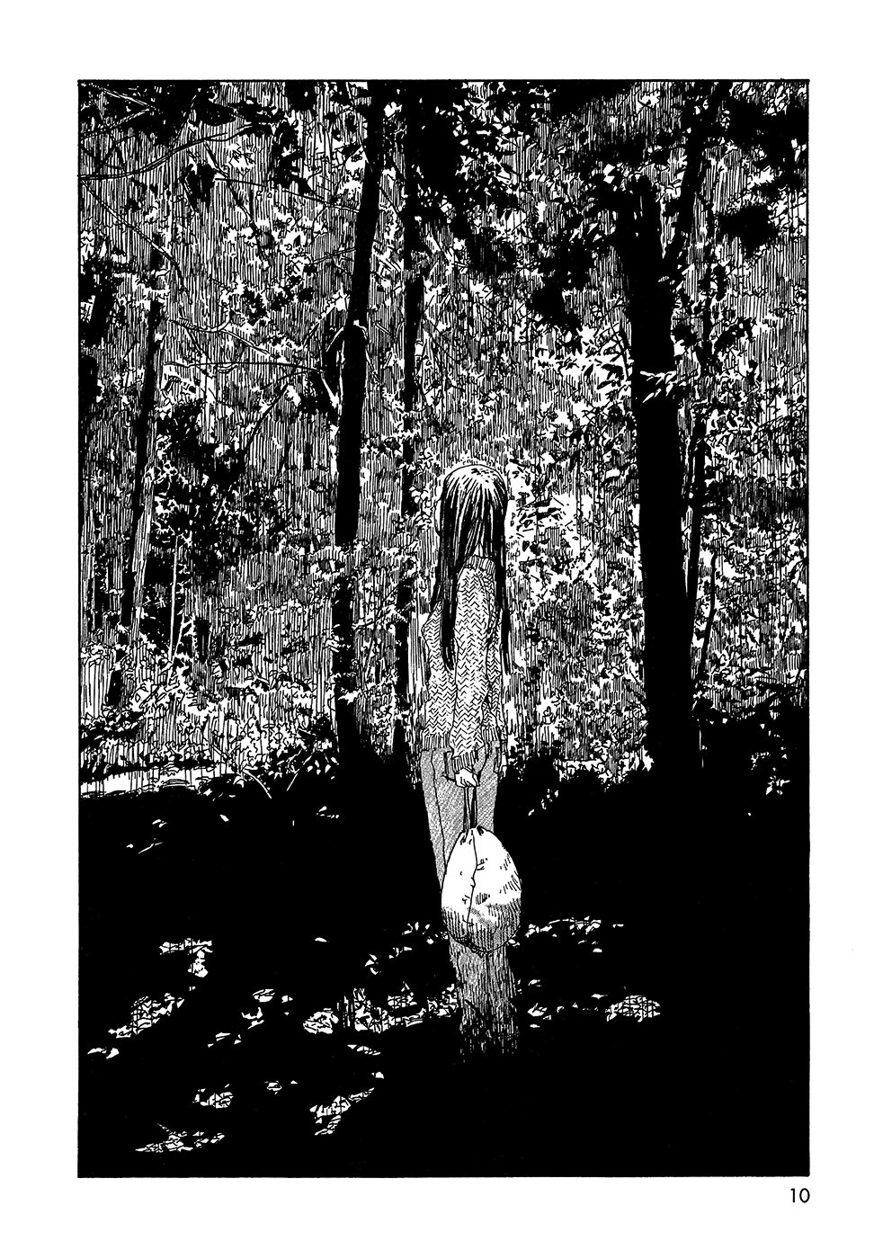 La Errante Emanon '73 (Mangosagan)