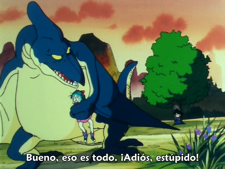 Dragon Ball (The Phoenix Team)