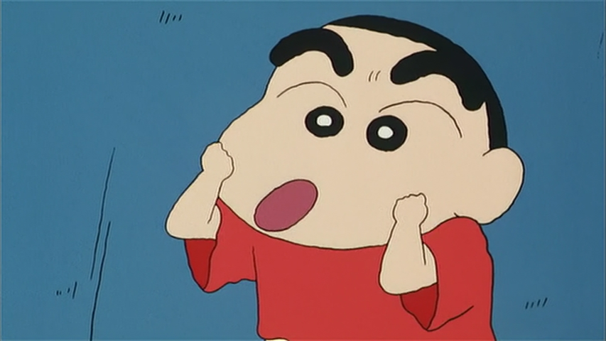 Shin Chan: La invasión (Animelliure, Adrià)