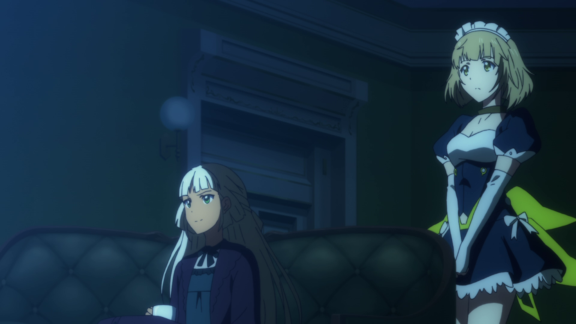 Beatless Final Stage (DragsterPS)