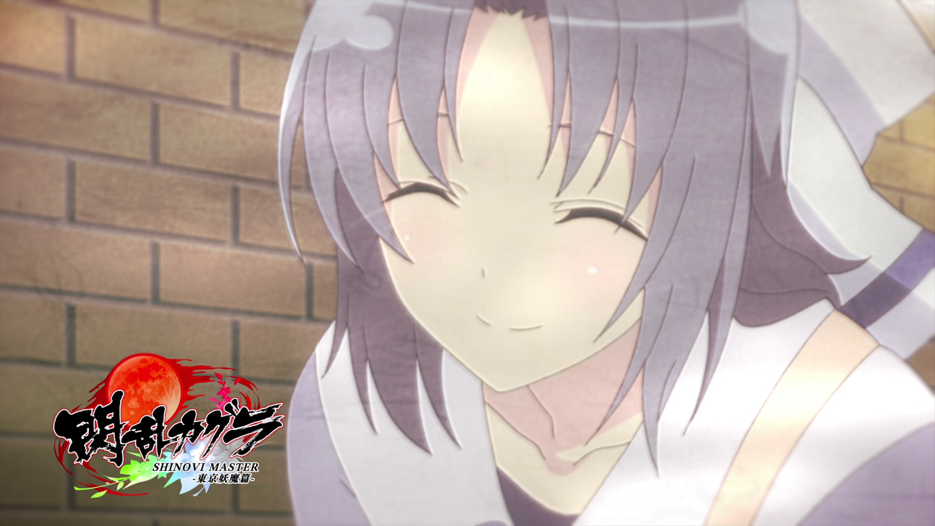 Senran Kagura Shinovi Master: Tokyo Youma-hen (Puyasubs!)