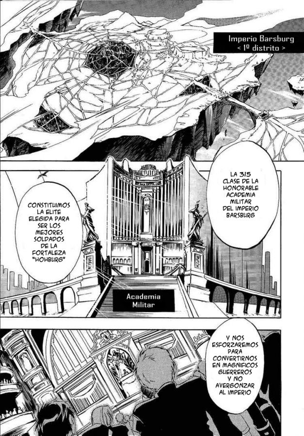 07 ghost (Dynamic, Akai)