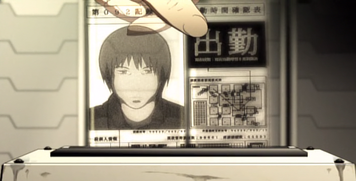 Pale Cocoon (Undersubbed Projects)