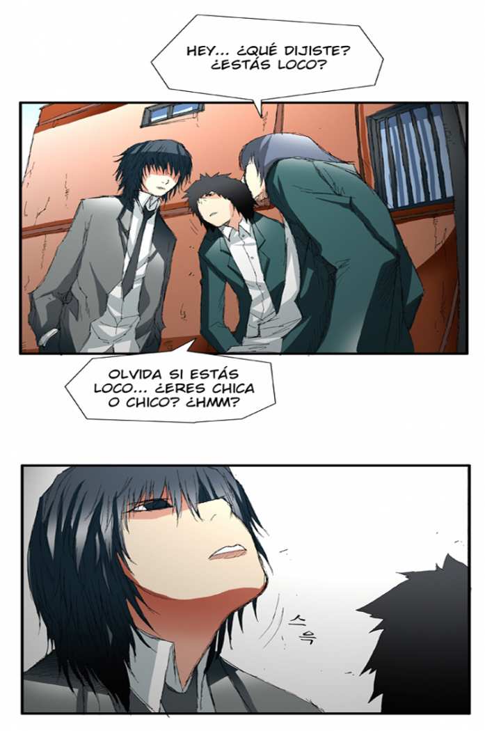 trace (Ryukotsei,Dragon Signs)