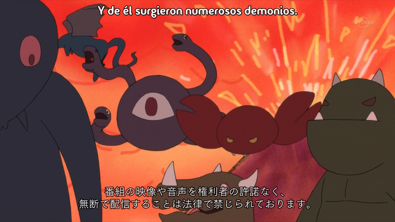 Senyuu. (Kanarianime)