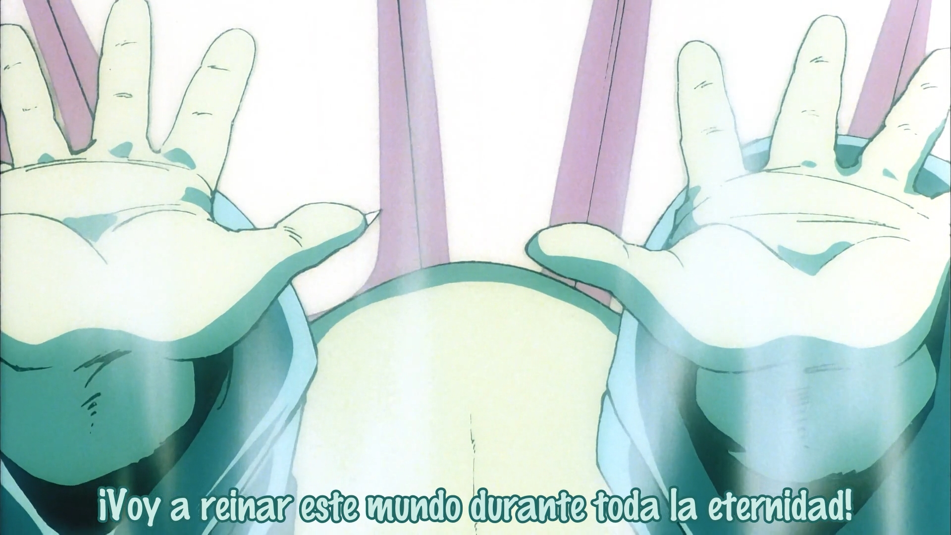Dragon Ball Z: Ora no Gohan o Kaese!! (Fujiwara no Fansub)