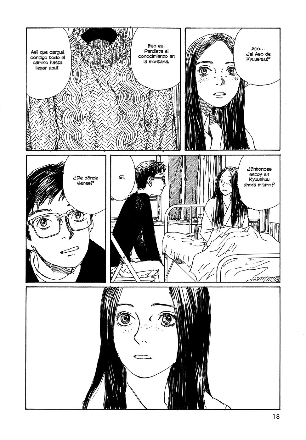 La Errante Emanon '73 (Mangosagan)