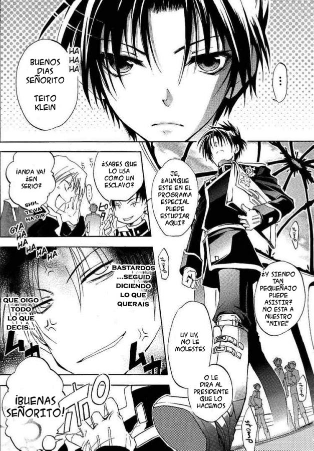 07 ghost (Dynamic, Akai)