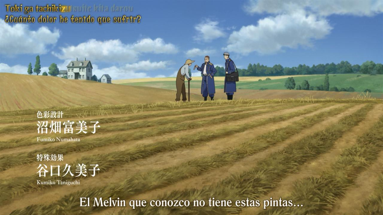 La Estrella Sagrada de Milos (Senzou no fansub)