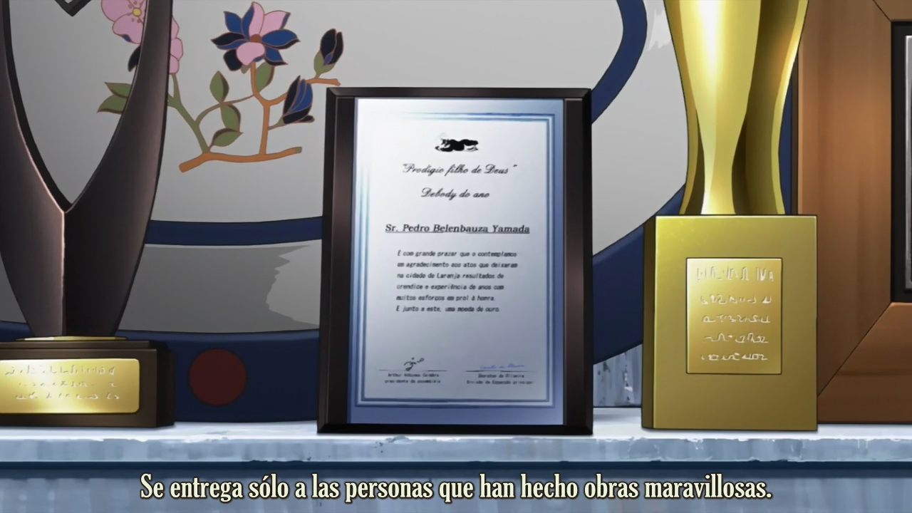 Michiko to Hatchin (Inshuheki)