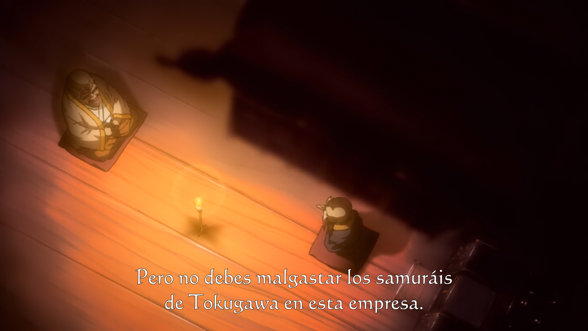 Basilisk: Kouga Ninpou Chou (EvoShare)