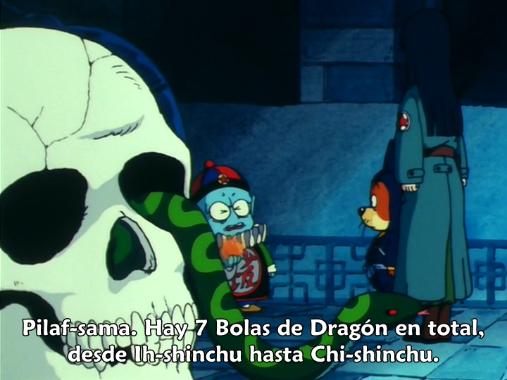 Dragon Ball (The Phoenix Team)