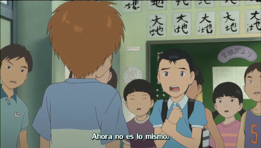 Piano no Mori (Spanishare no Fansub)