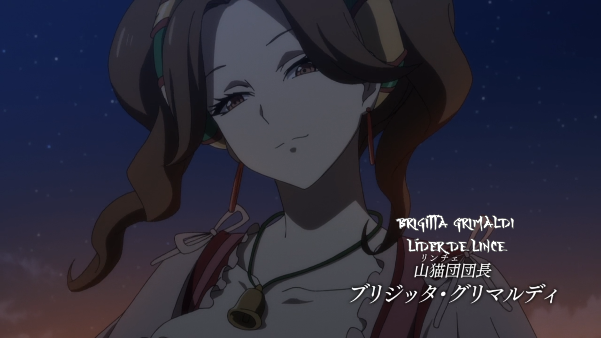 Shoukoku no Altair (Puyasubs!)