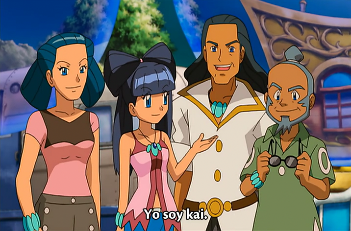 Pocket Monsters Advanced Generation: Pokemon Ranger to Umi no Ouji Manaphy (El Mejor Anime Fansub)