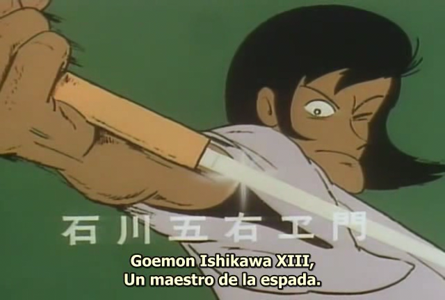 Lupin III Pilot Film (Ginko-san)